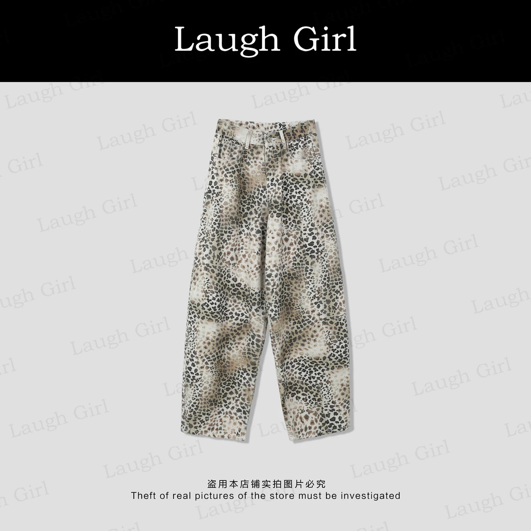 楚楚君 Laugh girl秀场同款【金钱豹】高级豹纹休闲裤KL53505J