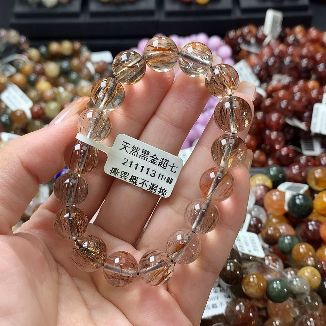 未镶嵌手链水晶，