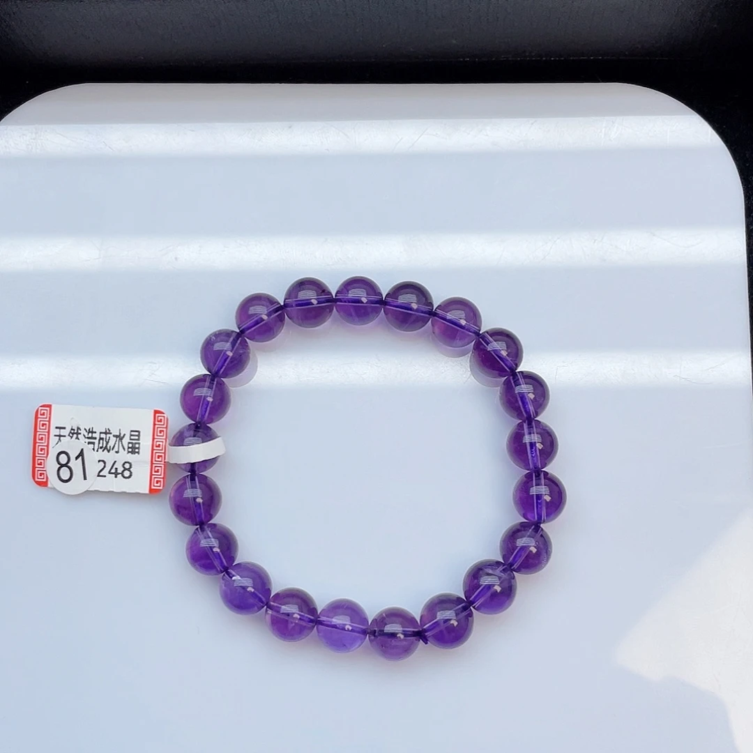 水晶手链未镶嵌紫水