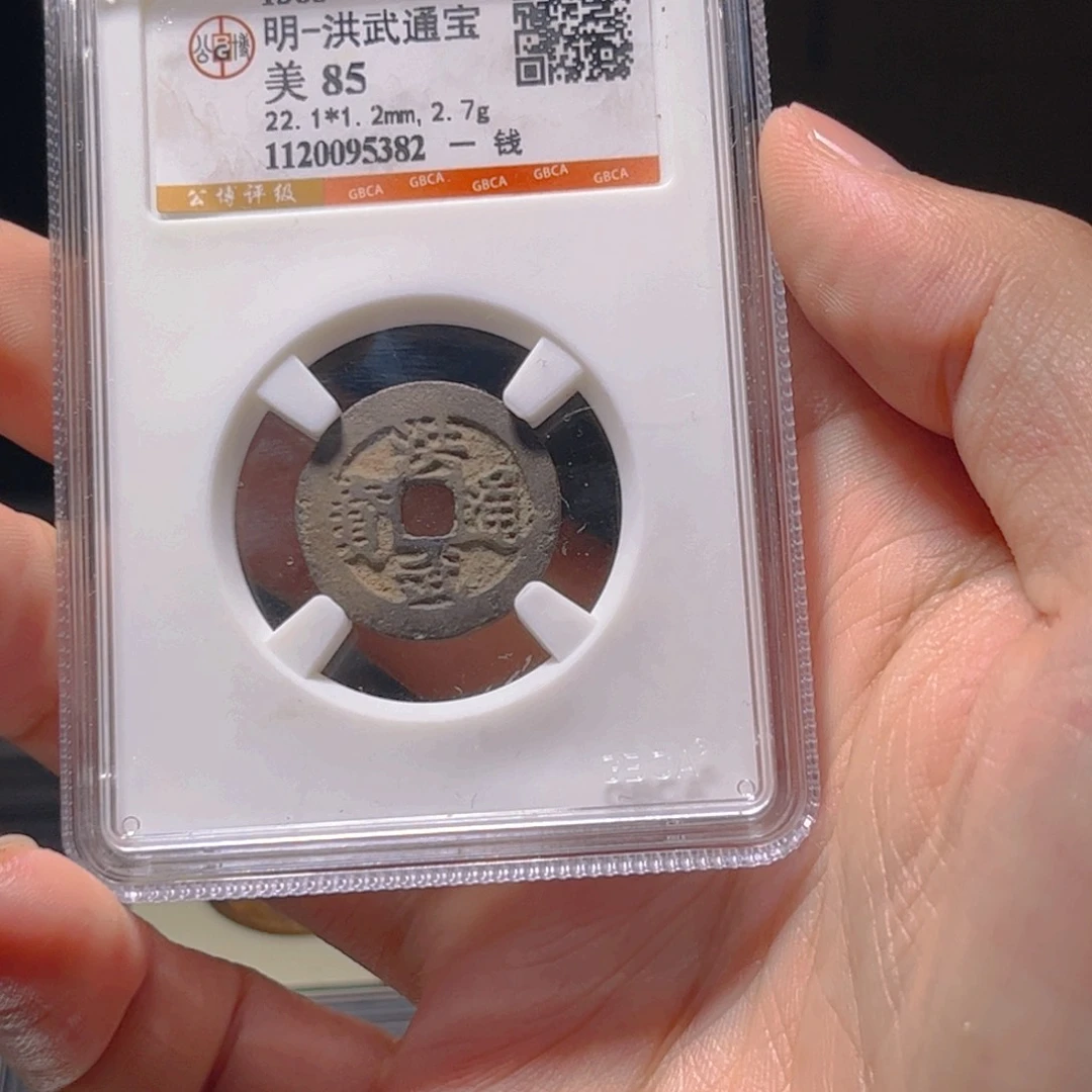 金属Lx如图所示一个5382