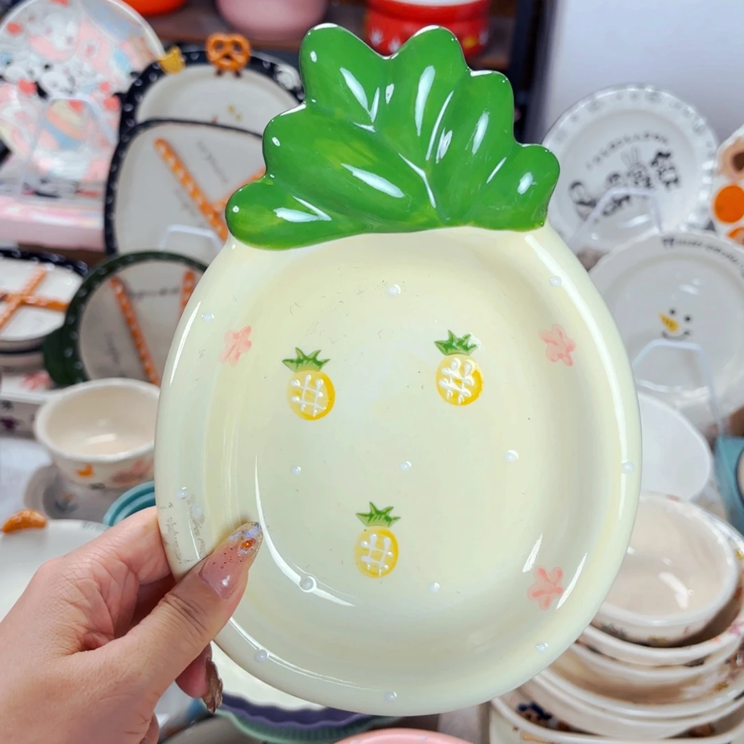 陶瓷菠萝异形盘微微瑕