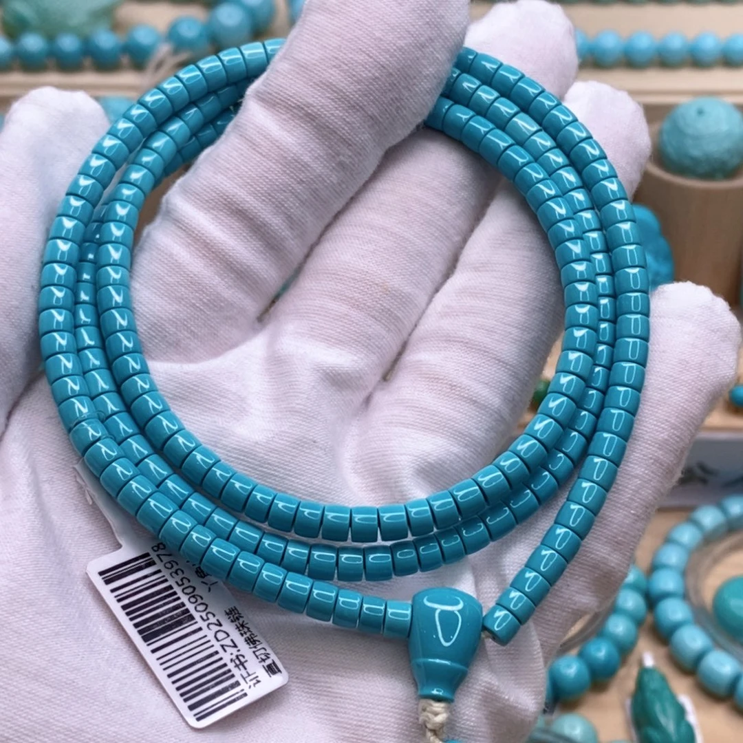 绿松石未镶嵌珠宝奇石4.5mm