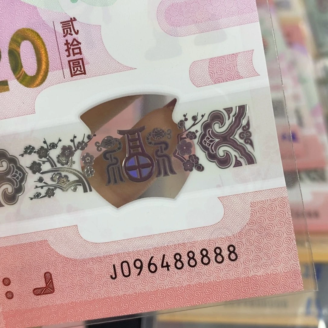 塑料李*强 老虎8。。。。。。。。。