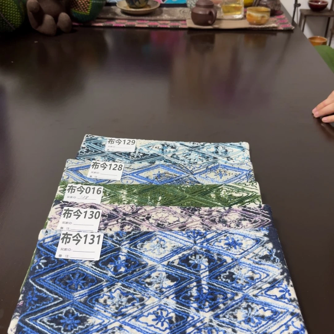 织绣28×20 131一张