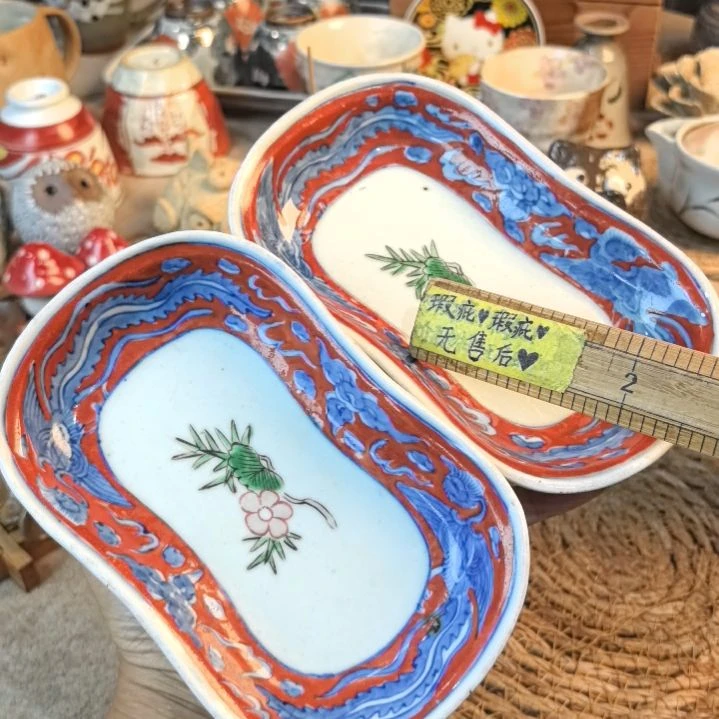 瓷片哈哈哈哈哈哈