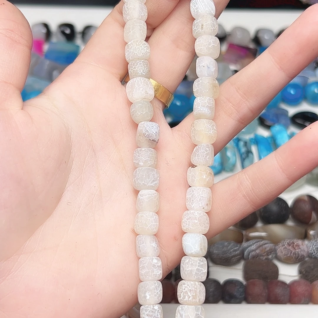 玛瑙/玉髓未镶嵌珠宝半成品c68 8m 药霜方糖一条