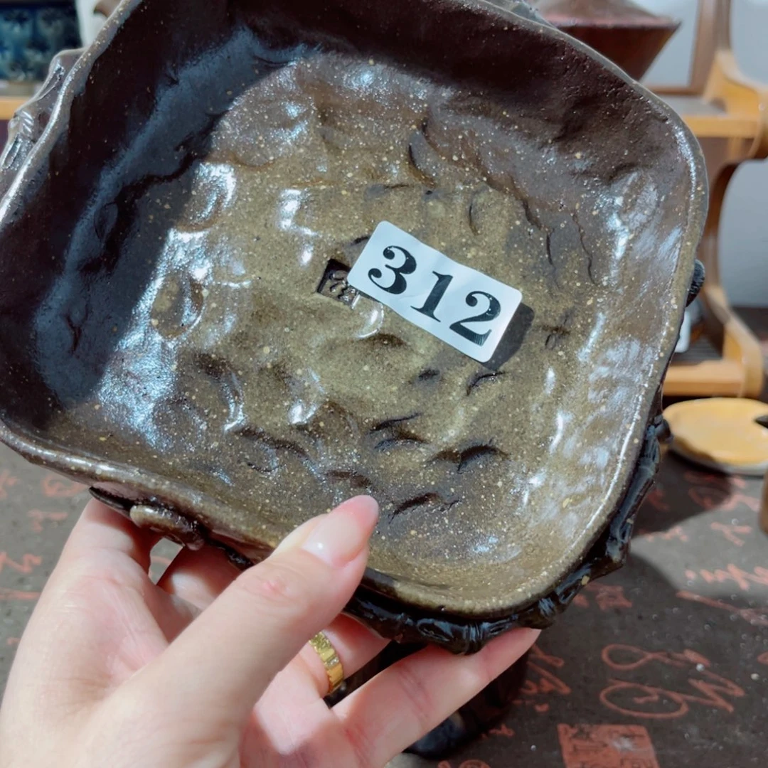 木村信弘才烧宝瓶