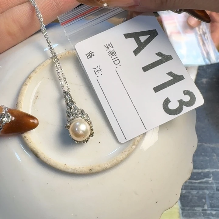 瓷片哈哈哈哈哈哈