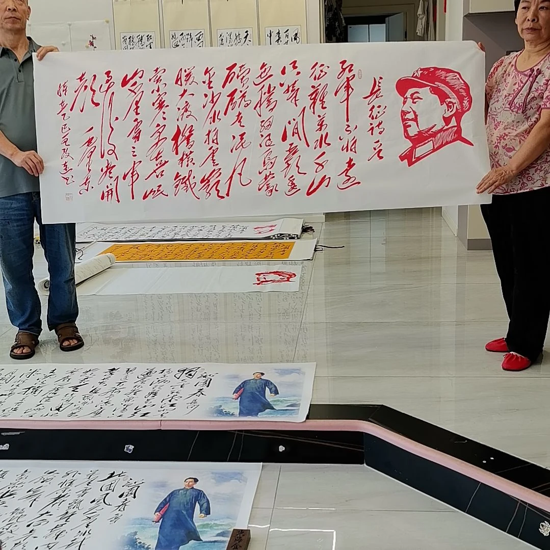 书法长征作品一幅字书法作品