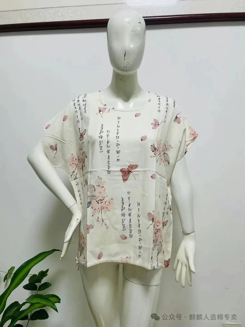 潮流网红中老年女装羽毛宽松女士宽松型花休闲风百搭