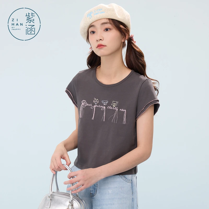 紫涵流苏刺绣短袖T恤2025夏季短款圆领上衣Z5Z03AN090