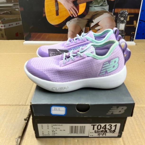 T0431 NEW BALANCE YARCVLC 30码175儿童运动鞋微瑕疵 无售后