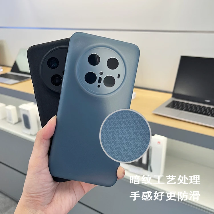 适用华为mate70pro手机壳封闭指纹键纹理防滑镜头全包软壳保护套