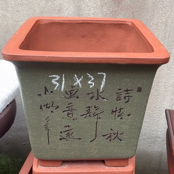 花盆紫砂宜兴紫砂