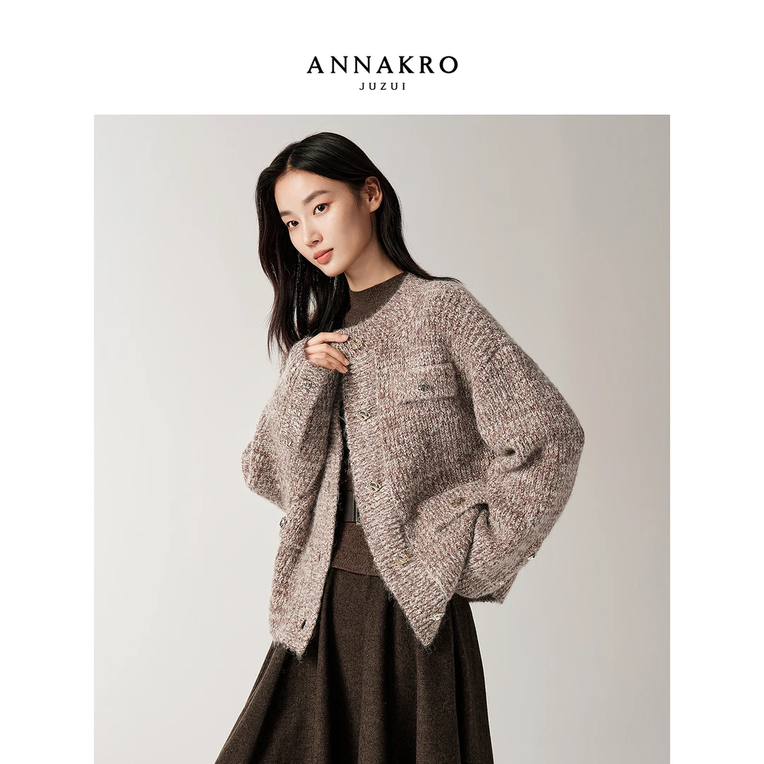 【婷婷专属】玖姿·安娜蔻KWFD30614单排扣落肩长袖针织开衫女冬新款