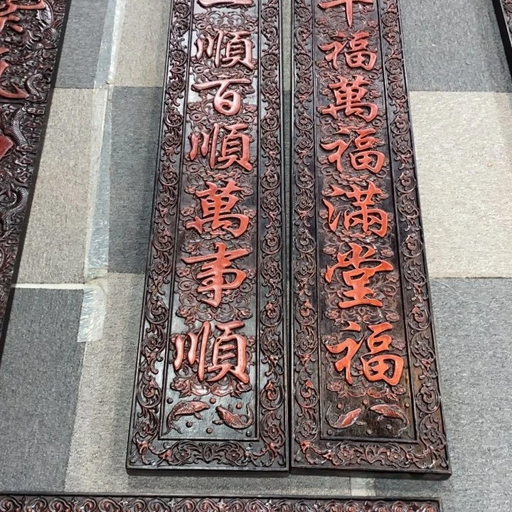 久****非洲紫檀（红花梨）