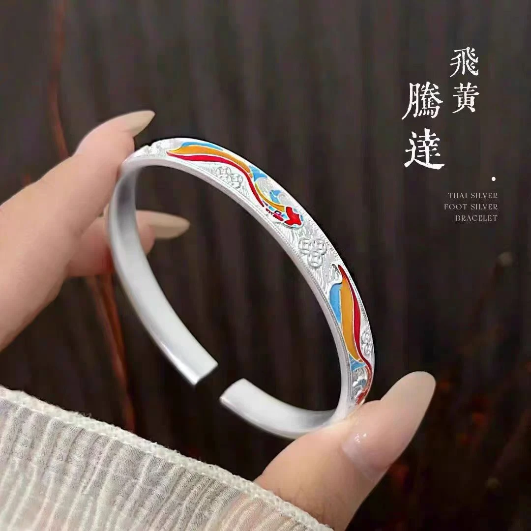 足银手镯 62号-【官方正品】珐琅飞黄腾达【开口】足银999.9手镯
