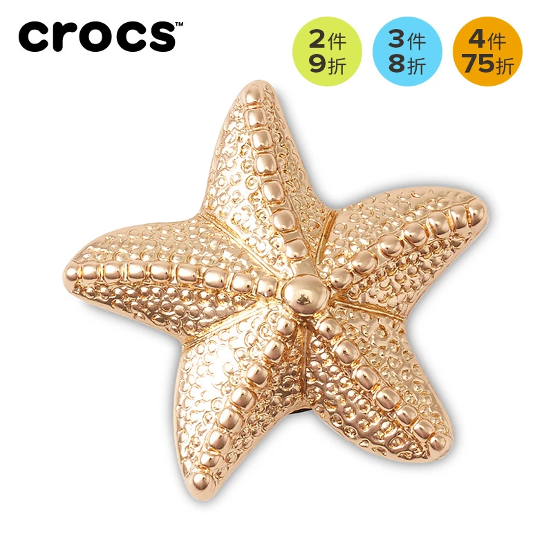 CROCS/卡骆驰【智必星质感潮流】畅销款宝石链条复古金属钻石鞋花