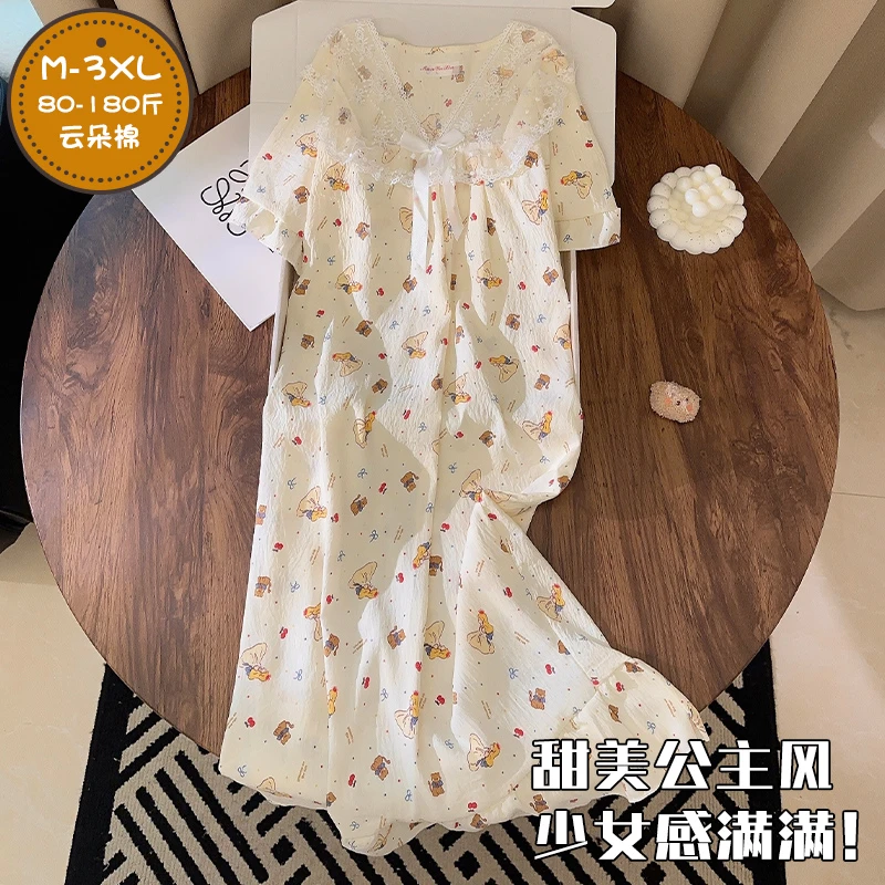 2025新款睡裙女夏季甜美风少女云朵棉睡衣夏天大码宽松家居服薄款