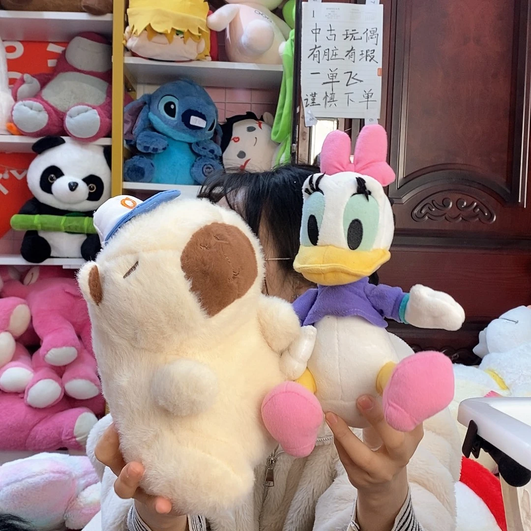 毛绒琳毛绒玩具138