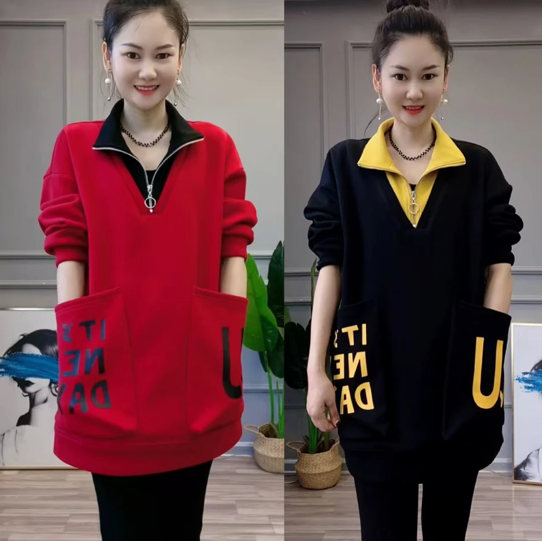 (立领款)2025秋冬新款 洋气减龄立领双口袋大款卫衣