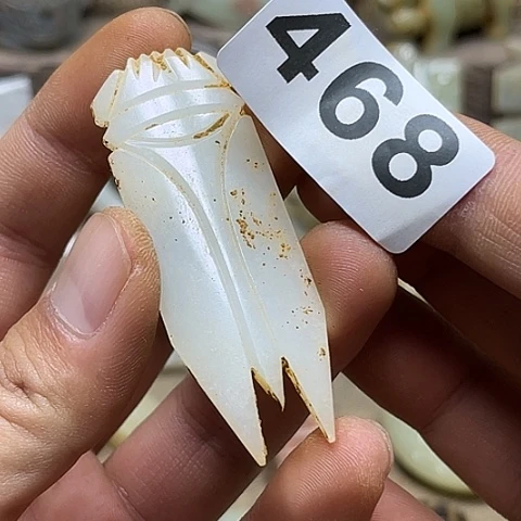 收***哥和田玉（糖玉）未镶嵌颈饰