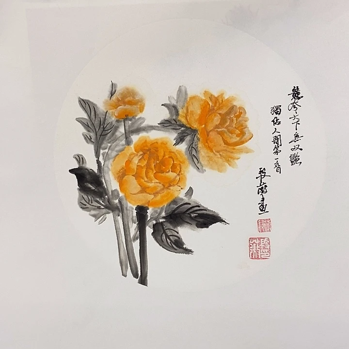 国画手寫手繪作品103