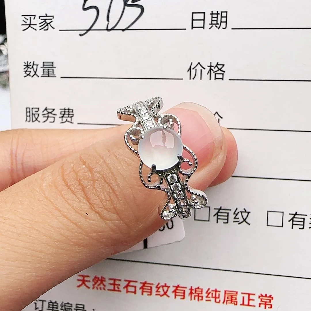 银S925镶嵌戒指翡翠戒指