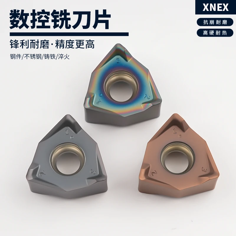 山高双面三角六刃XNEX080608TR快进给重切削数控铣刀片数控刀片