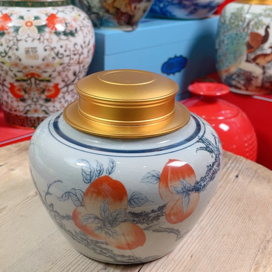【闪购商品】罐陶瓷茶叶罐密封罐