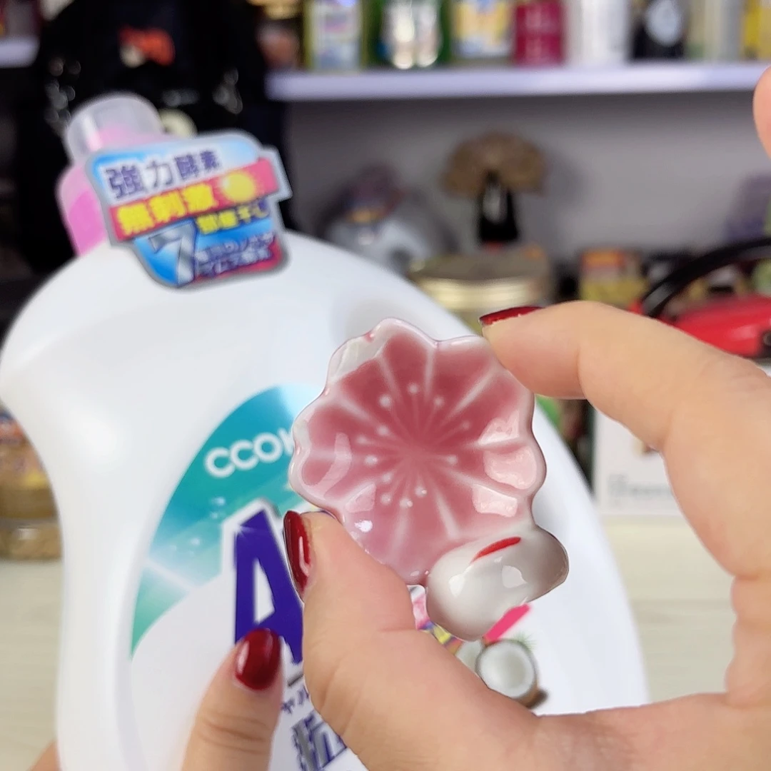 瓷片瓷自用品质生活