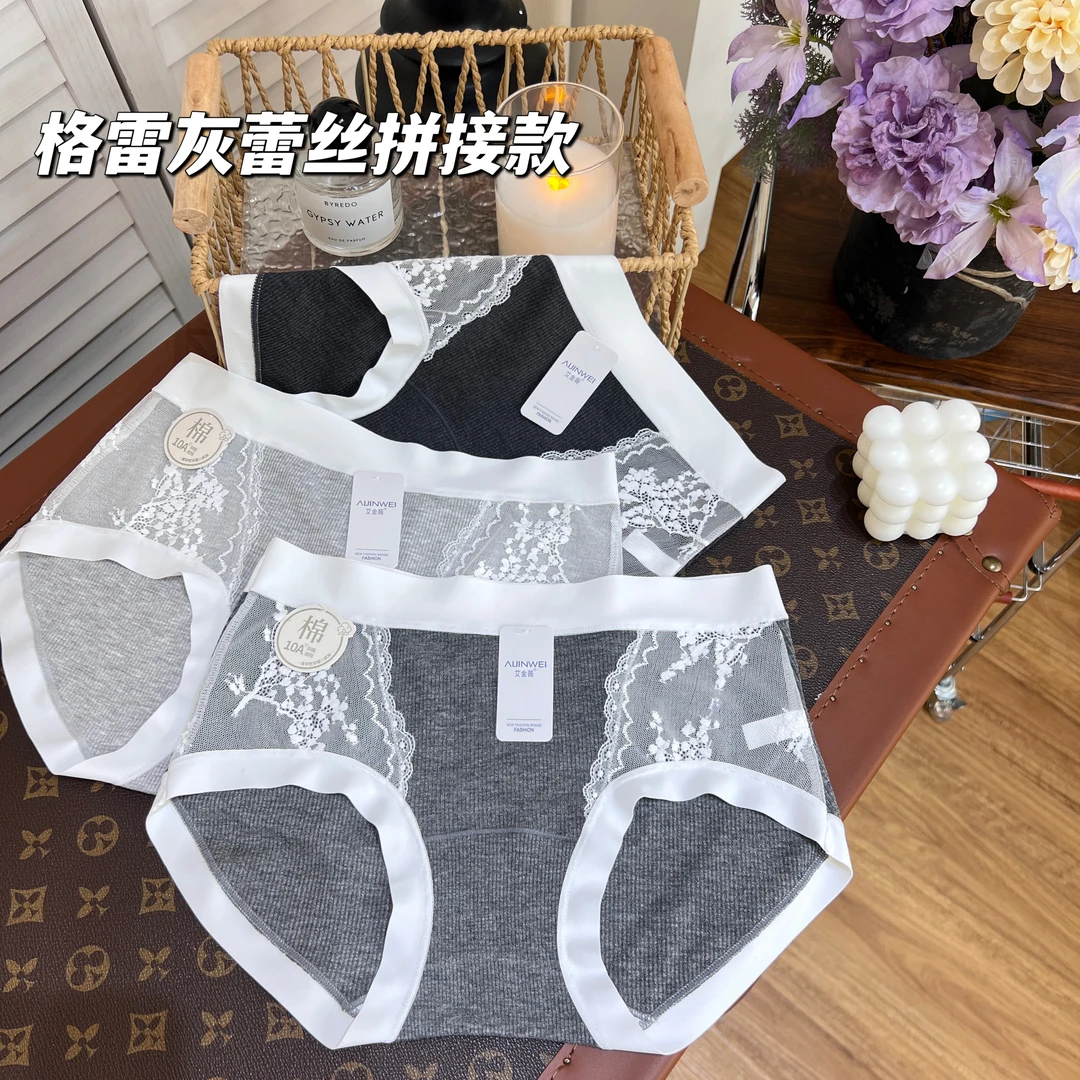 80-140斤格雷灰蕾丝拼接内裤女中腰柔软亲肤透气包臀精致底裤6623
