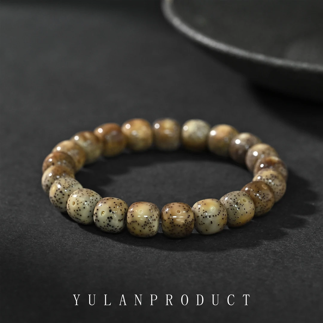 钰澜文玩星月菩提-正宗海南毛感料-火烧云11*10