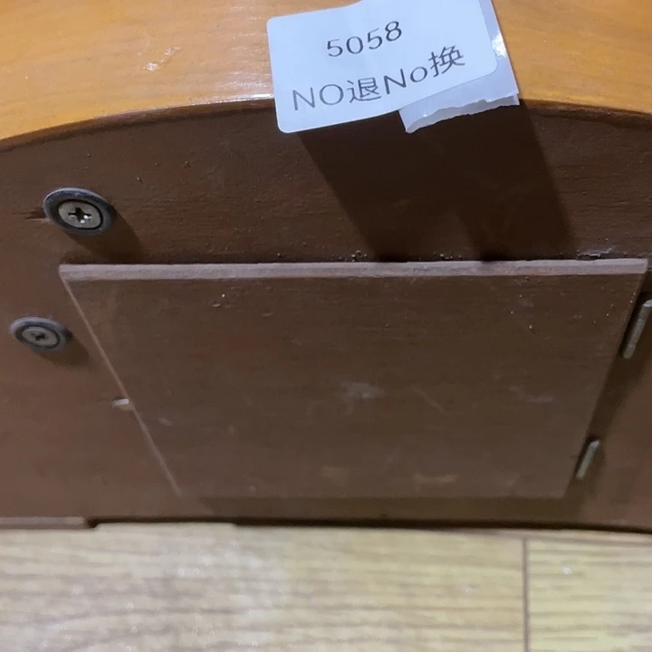 劉***福瓷片5058号工艺品