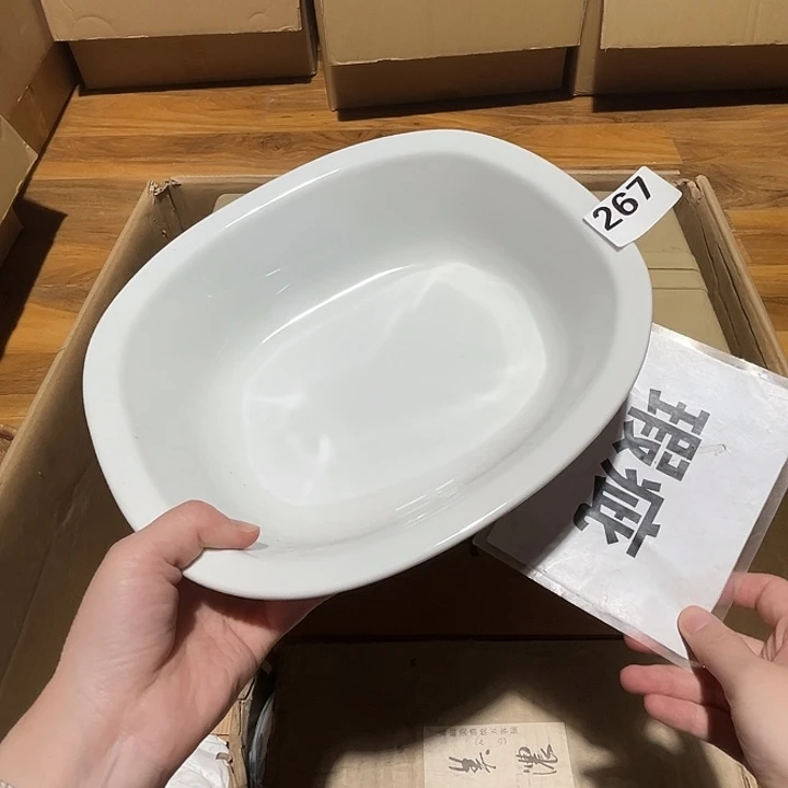瓷片呀工艺品摆件瓷器摆件正能量