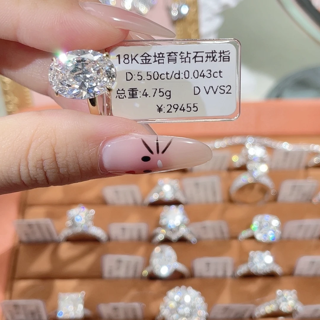 实验室培育钻石18K金镶嵌