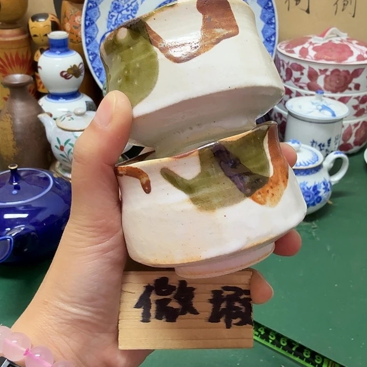 杨***）中古工艺品精选瓷器