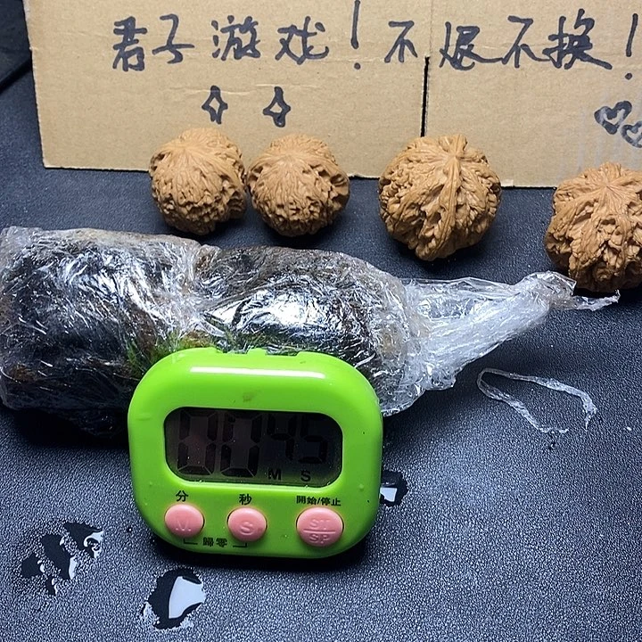 雨***海白狮子zmr精品文玩核桃31
