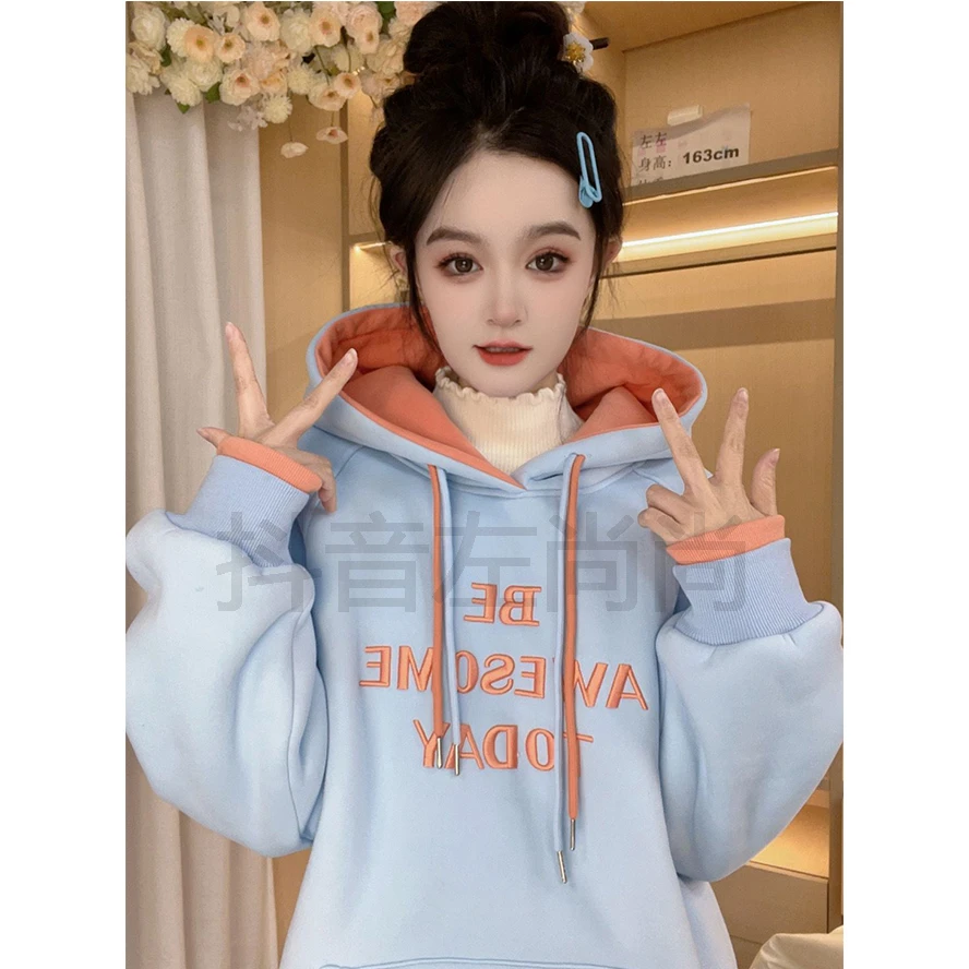 【巨厚长款-大版型-9163】新款加厚北极绒卫衣宽松百搭通勤连帽上衣