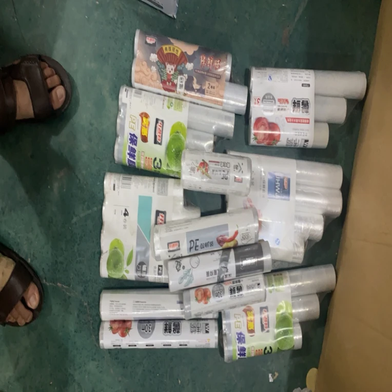 随机发货加厚一次性家用保鲜袋适合冰箱存放食物保鲜膜