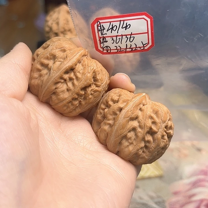 文玩核桃吊坠平谷元宝