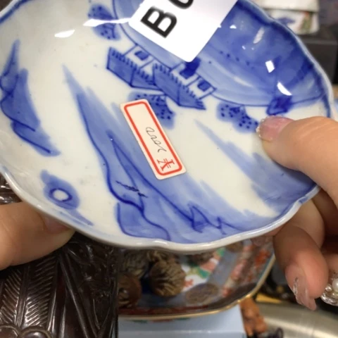 瓷瓷瓷瓷瓷瓷瓷瓷瓷瓷瓷