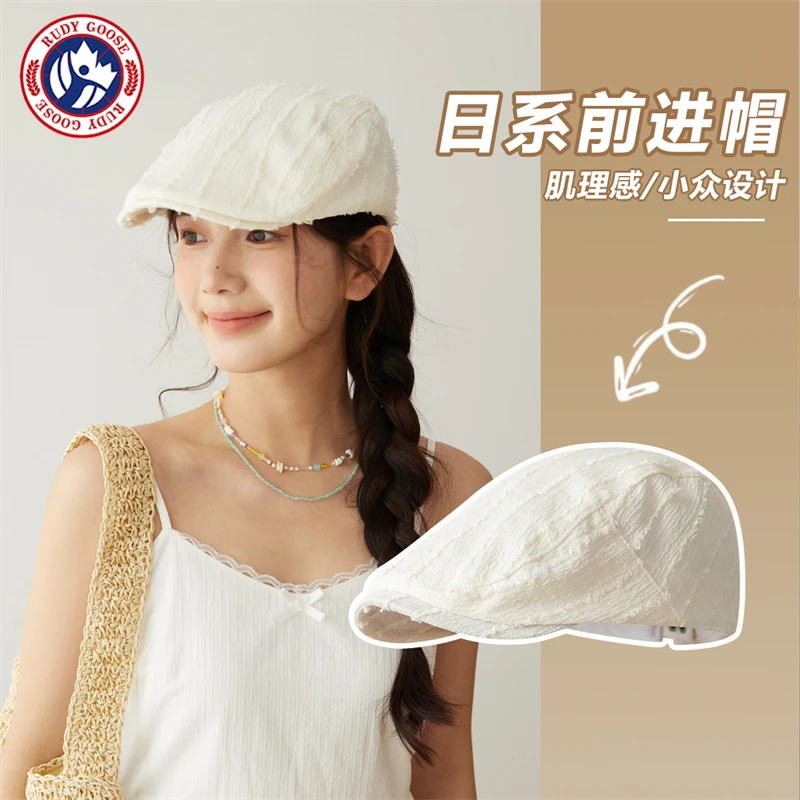 RUDY GOOSE日系文艺前进帽画家帽女夏季薄款甜美可爱肌理感报童帽