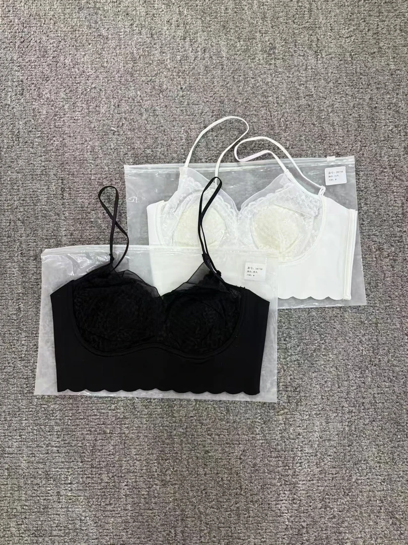 9879双色美背背心