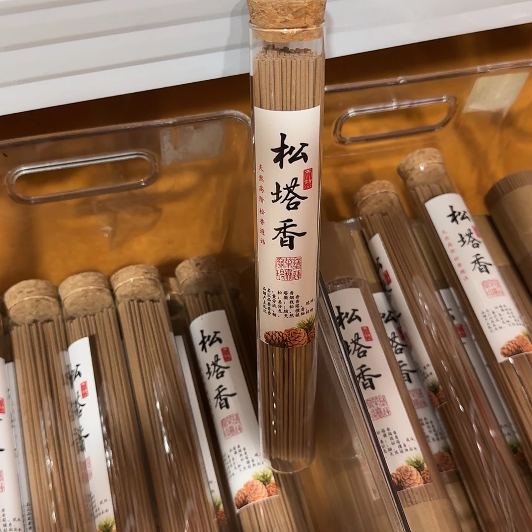 线香买天然香找老陈靠谱