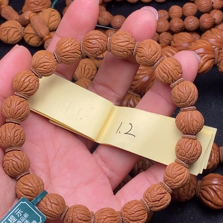 秦岭龙纹桃核20颗