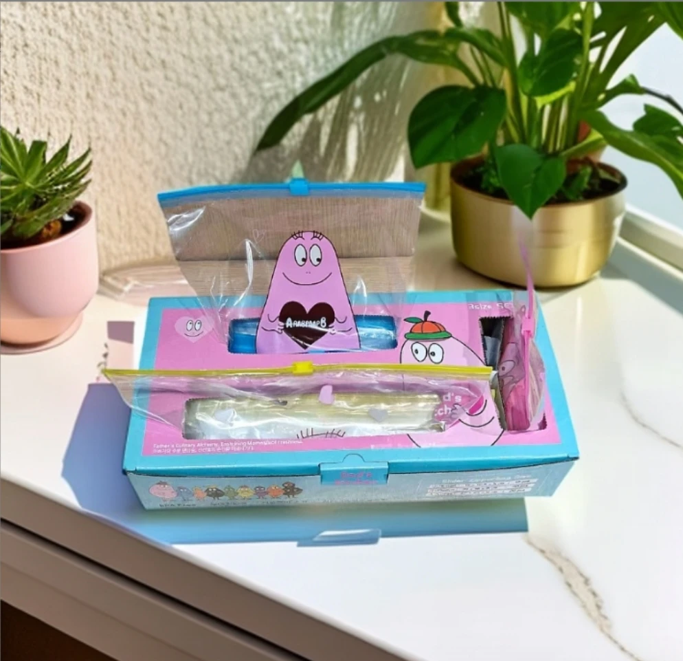 网红保鲜袋韩版独立包装拉链自封保鲜袋食物衣物收纳