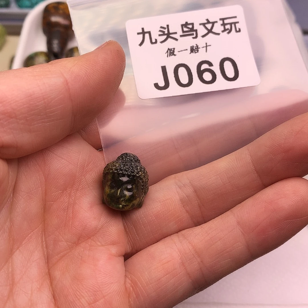 钱***0天然辰砂原矿秦古矿区工厂批发店