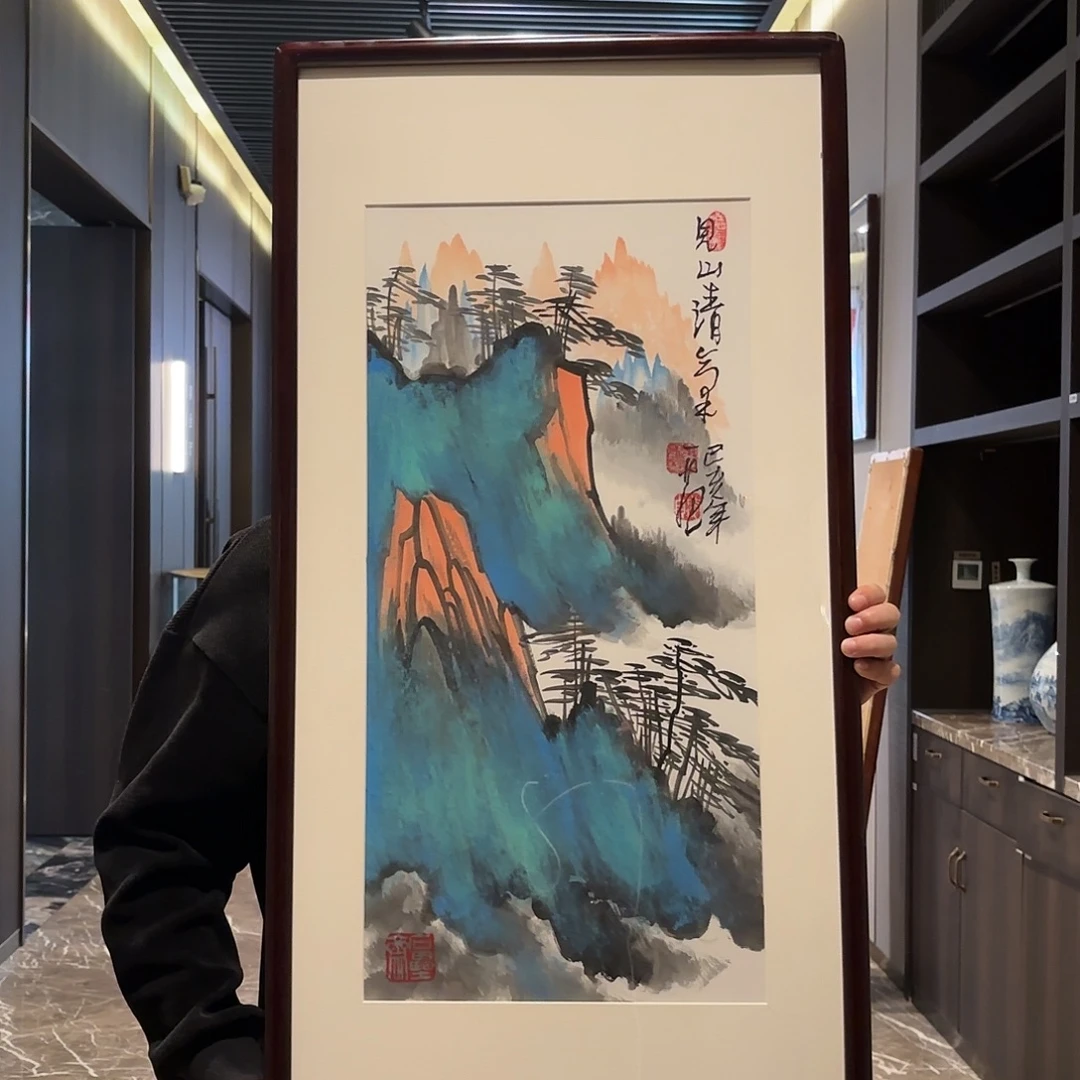 横款精品书画精品