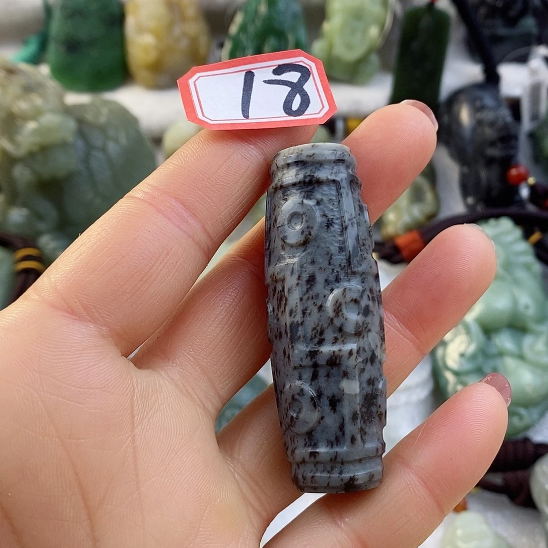 和田玉（糖玉）颈饰未镶嵌